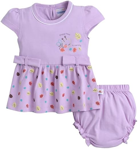BUMZEE Baby Girls Cotton Cap Sleeves Frock With Panty (Peb11139140)