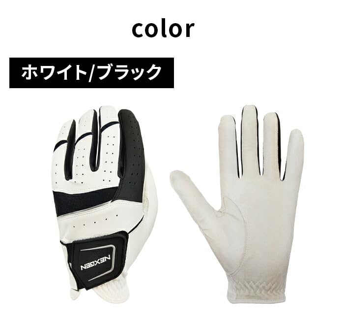 Amazon | NEXGEN ゴルフ グローブ NANO X ATHLETE ナノ エックス NGV