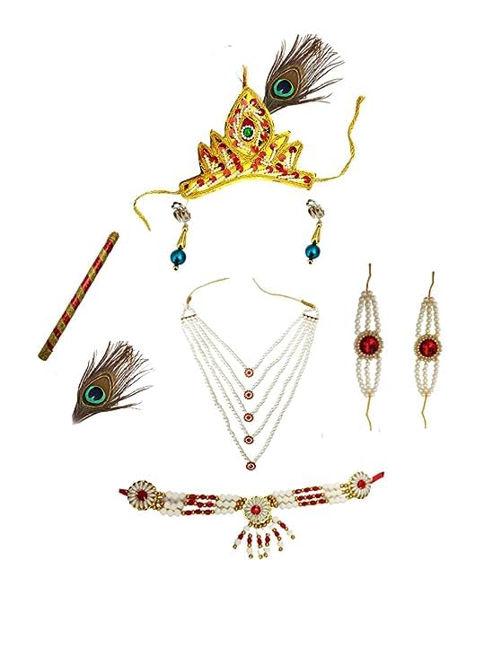 SVNFOXX Krishna Jewellery for Kids | Radha Krishna Jewellery Set for Kids (B0CG45R39D) Amazon Price History, Amazon Price Tracker