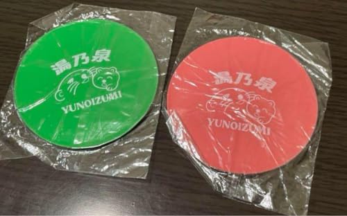 激 湯乃泉 東名厚木健康センター 草加健康センターラッココースターのサムネイル