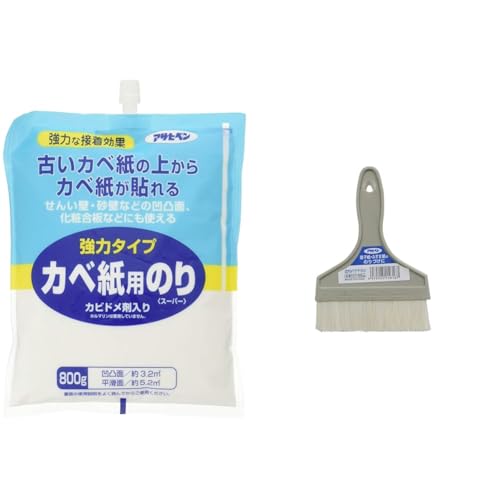 �y�Z�b�g�����z�A�T�q�y�� �ǎ��p ���̓^�C�v �J�x���p�̂� 800g No.774 ���͂Ȑڒ����� ���ł����߂����̂܂܎g���� �J�r�h���ܔz�� �V�b�N�n�E�X�΍��i ���{�� + ��q�� �����p �̂�o�P P90 90mm No.923 �Еt����Ɨp