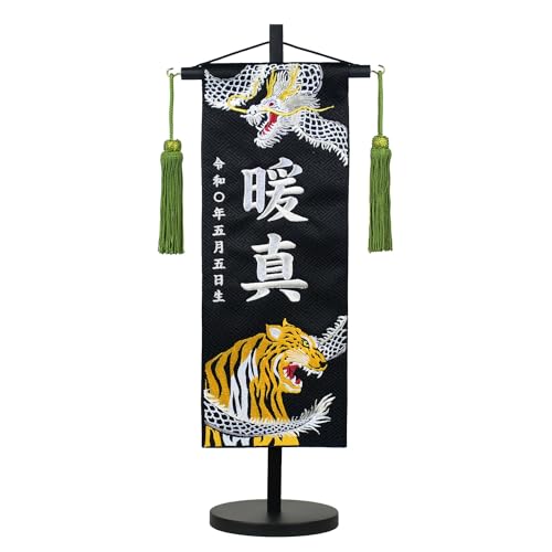 O  ՂƗ swDE TCY35cm S46cm (ƌ, )