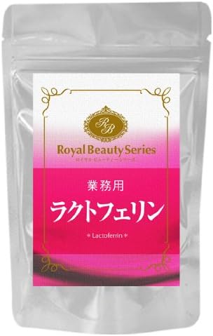 Royal Beauty Series commercial lactoferrin 300mg x270 grain by Royal Beauty Products