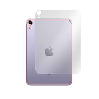 iPad mini6 256GB WiFi ケース、フィルム付 Amazon | iPad Mini A17 Pro iPad Mini6 ケース Dadanism iPad
