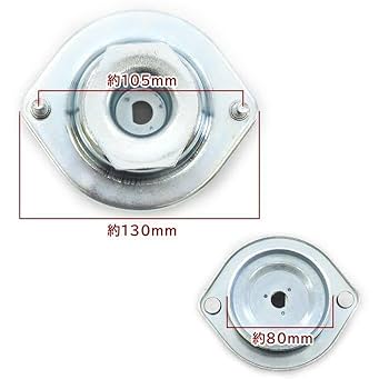 その他 Leidoz 48619-0D011 (48619)ストラットベアリング 1個 トヨタ 【通販