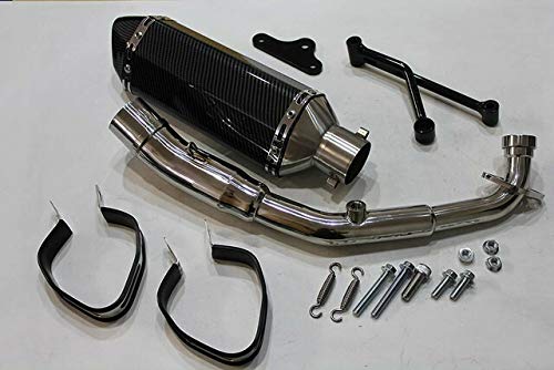 Amazon | VALIENTE(バリエンテ) カーボンマフラー ヤマハ シグナスX 4