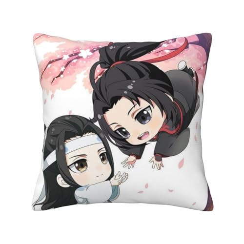 魔道祖師 (13) ッションカバー 抱き枕カバー 装飾枕カバー 座布団カバー グッズ ギフト アニメグッズ 着脱簡単 洗える ソファ背当て 両面プリント かわいい おしゃれ 車やソファー 50x50cm