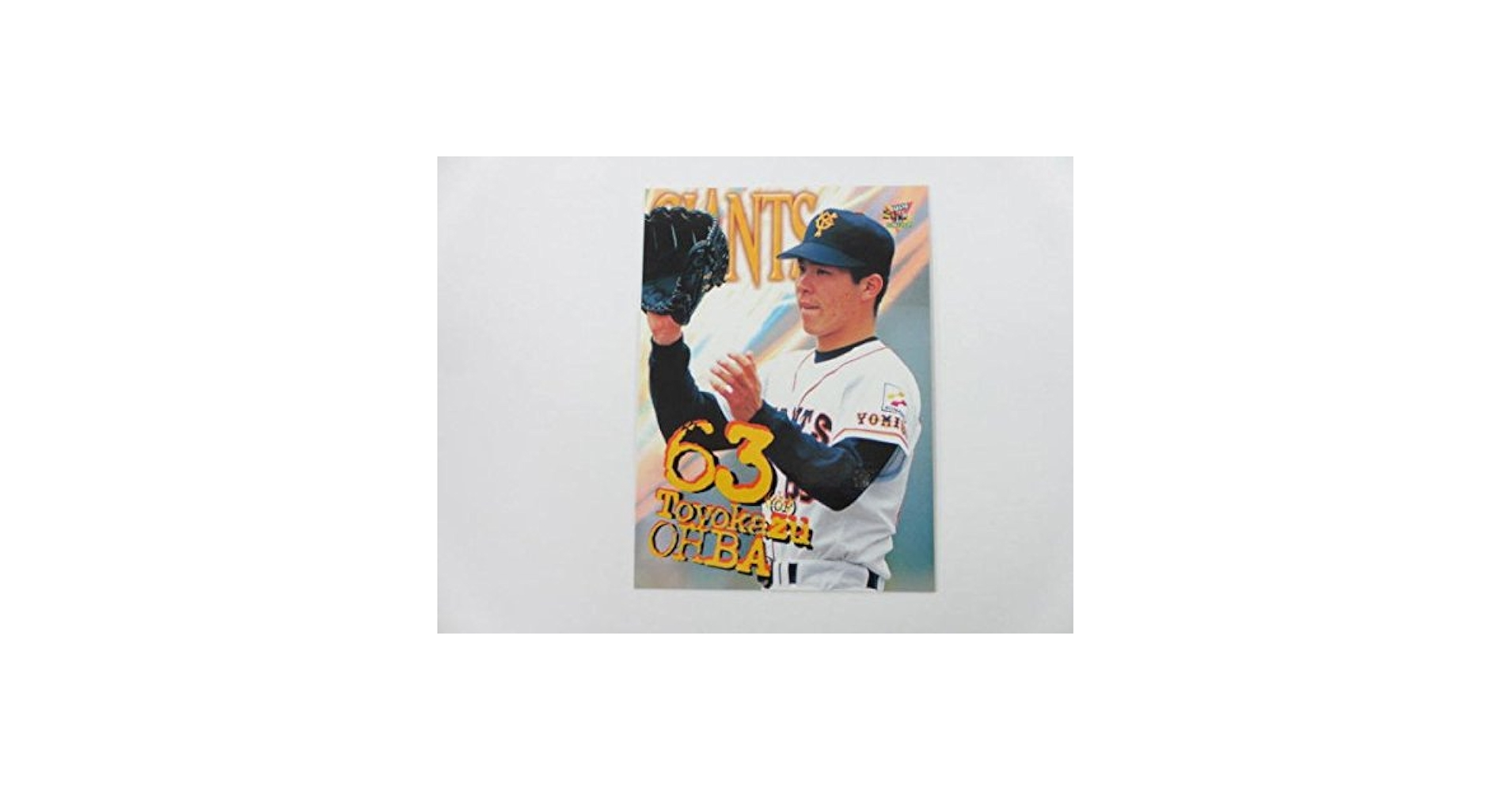 Amazon | BBM2000読売ジャイアンツ/巨人□レギュラーカード