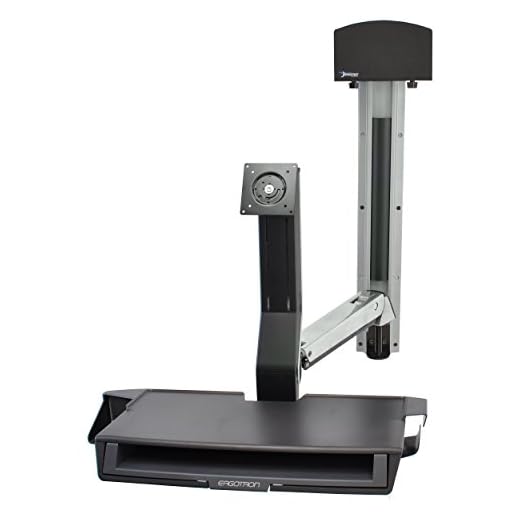 Ergotron Suporte multicomponente StyleView para CPU, tela plana, mouse, teclado 45-272-026