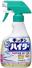 花王 キッチン泡ハイター 400ml
