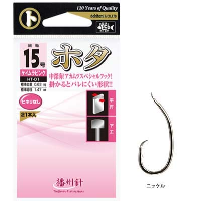 Dohitomi(yx) HT-01 z^ 18 jbP HT-01