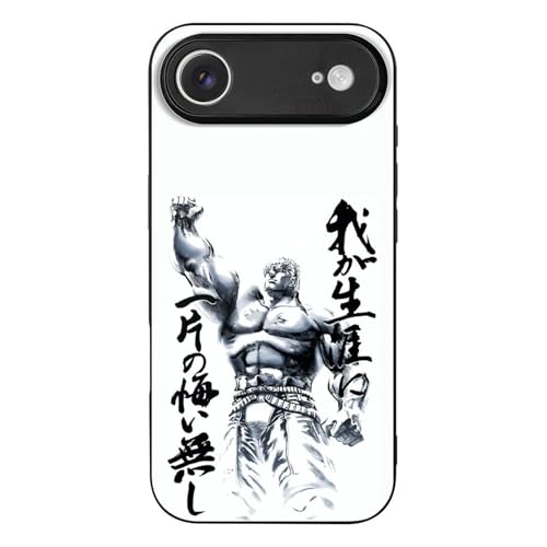 iPhone17 Air用ケース 北斗の拳 アイフォン17 Air用ケース スマホケース TPU 強化ガラス 耐衝撃 おしゃれ かわいい 擦り傷防止 指紋防止 互換性のある 2025新型