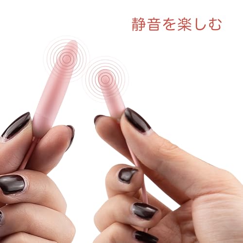 強力ミニローター 乳首責め バイブ 尿道責め 12種類振動パターン - 画像6