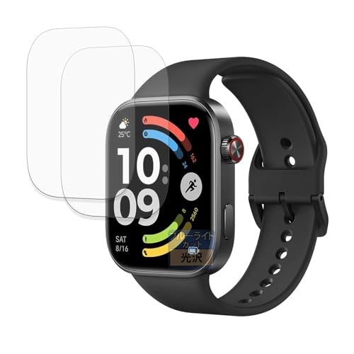 FILMEXT �t�B���� Xiaomi REDMI Watch 6 (2���Z�b�g) �p �ȖʑΉ� �u���[���C�g�J�b�g �ی�t�B���� ������ ���{��
