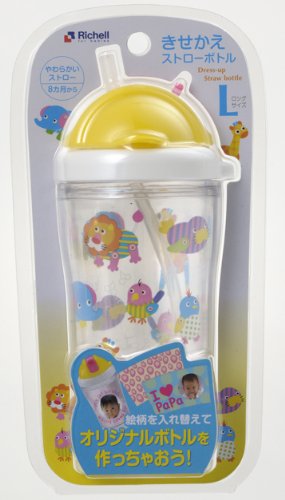 ritchel rid? It Straw Bottle L