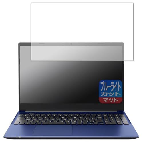 PDA�H�[ dynabook C7/W, C6/W, C5/W �Ή� �u���[���C�g�J�b�g[���˒ጸ] �ی� �t�B���� ���{��