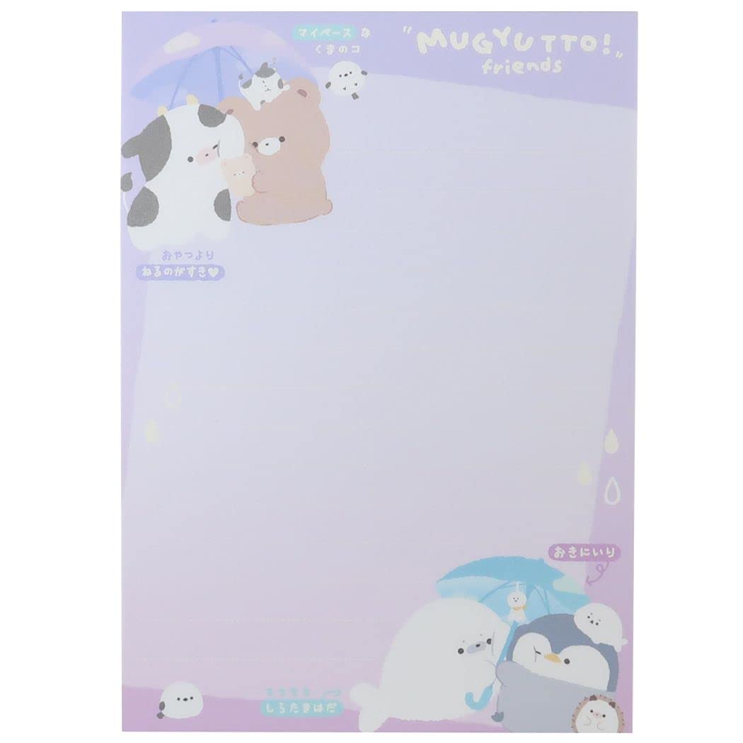 Amazon.co.jp: Mugyutto Frenzu [Notepad] A6V Memo / Shugo B