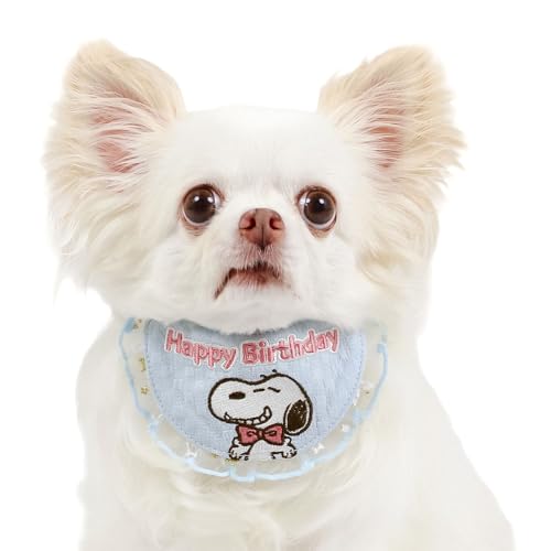 ペットパラダイス 犬 服 秋 バースデー スタイ スヌーピー 首飾り ゴム お誕生日 小型犬 【参考 4S チワワ べビー (〜1.5kg) ペットパラダイス国内直営店72店舗展開2025/10/1時点】 衣類小物 注目
