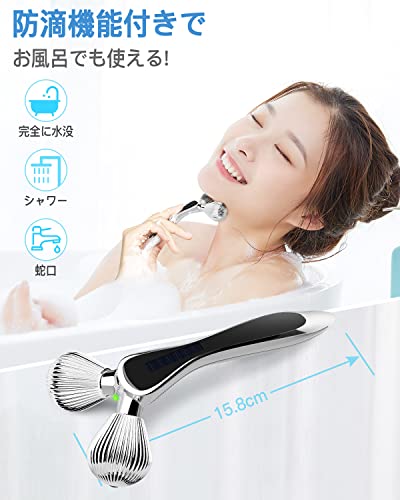 Indisea 美顔ローラー 小顔ローラー 美容ローラー 3D Y字型 フェイス&ボディー用 美顔器 微弱電流 ソーラーパネル 搭載 充電不要 防水 母の日 記念日 誕生日プレゼント女性 友達 御祝ギフト男女兼用 SL-1 の商品画像 5