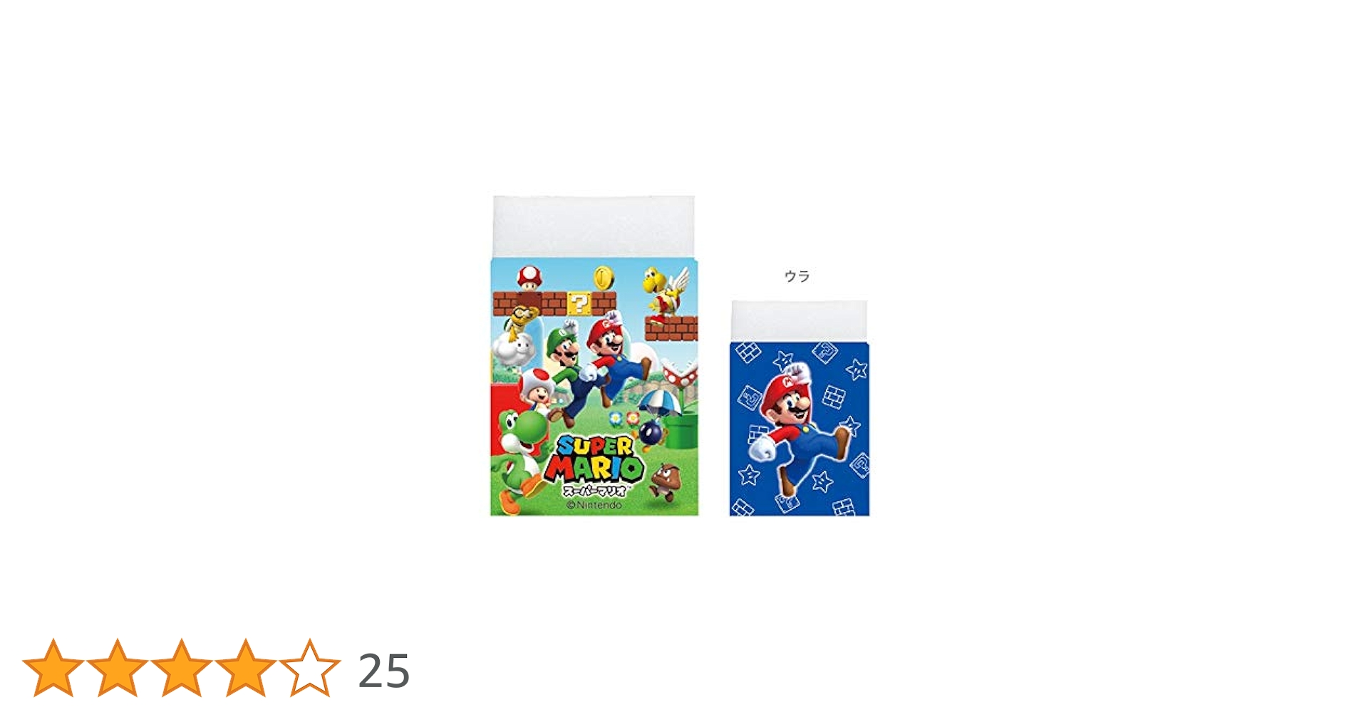 Amazon | 三菱鉛筆 スーパーマリオ[消しゴム]ケシゴム/新入学 nintendo