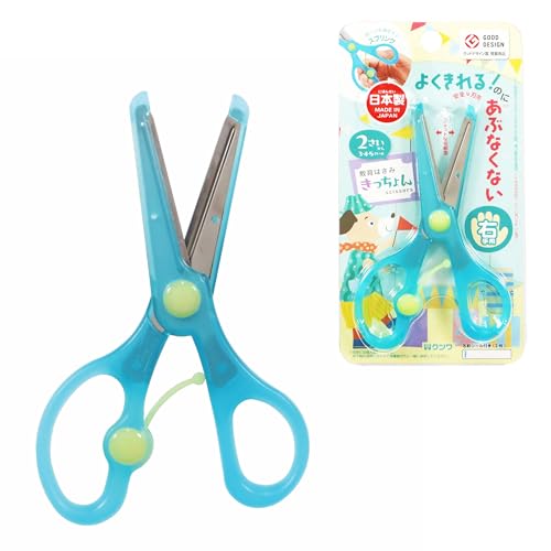 qp͂  J[F~g Ep) { Ώ۔N QΈȏ S13.5cm OV[t NNЂ炭XvOt S S ߂Ă nT~ XeXn ؂n wZ ȏ Ή  Xe[Vi[ w 