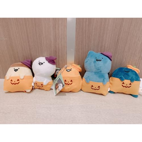 お文具といっしょ ボールチェーン付き ハロウィン ぬいぐるみ 全5種 コンプリートセット