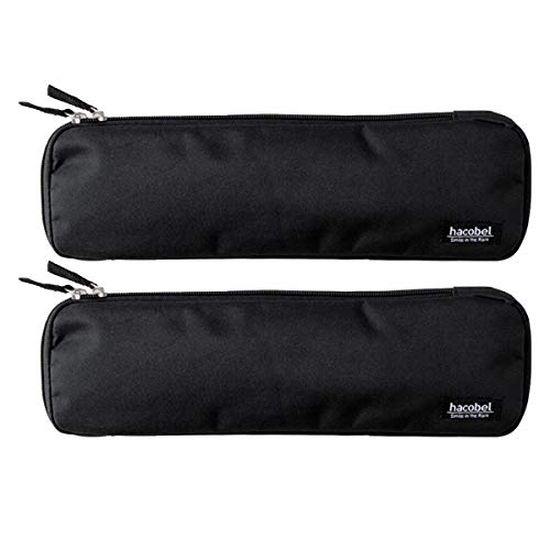 マーナ hacobel 吸水傘ケース 2Way Biz ブラック S437BK 2個セット