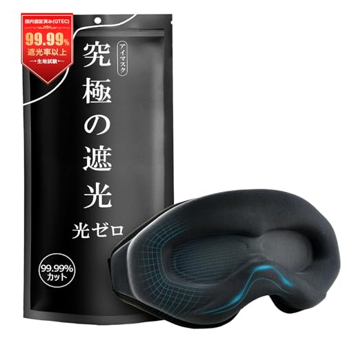 yߗ0%EڌbNXzdAC}XN p 99.99Ռȏ dACs[ Ȃ   ObY y ډB s o Q ubN 3D d3{ {戵t