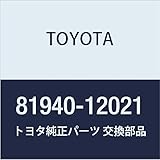 TOYOTA Genuine Parts Heater Control Indicator Lamp Lens Corolla, Sprinter Part Number 81940-12021