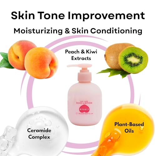 Lotion pour le corps Koisuru Oshiri élimine boutons et fesses rêches - 3