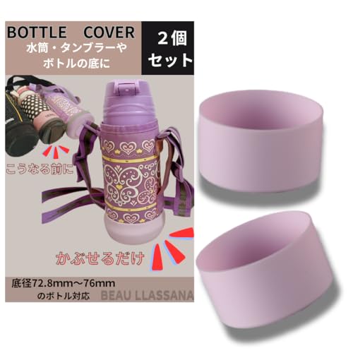 yBEAU LLASSANAz VR Jo[ Lbv {gp یp[c ~ Ռz h~ 􂦂 ϔM AEghA X|[c  ʋ ʊw (CgsN, 75)