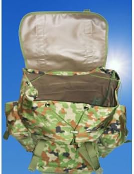 Amazon.co.jp: バッグ レンジャーリュックサック 検： 迷彩服 迷彩