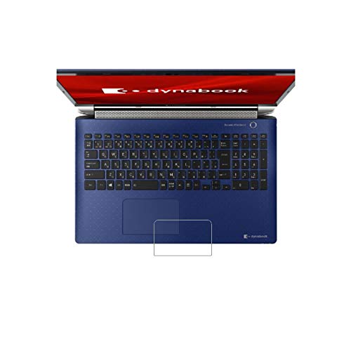 ClearView �y2���Z�b�g�zdynabook T9 T9/L 2019�N�H�~���f���Ή� �^�b�`�p�b�h��p�ی�t�B���� �h�w��(�N���A)�^�C�v