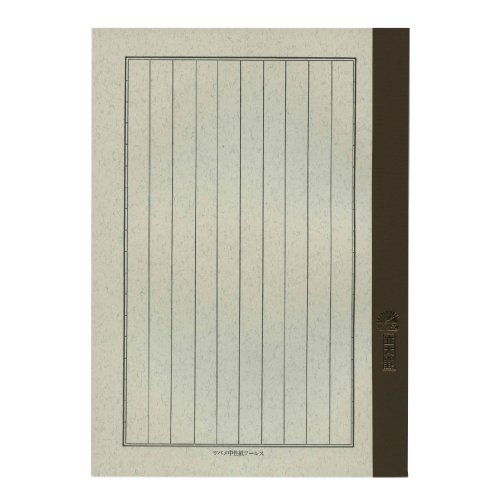 com[g B5r 12~12s N3020