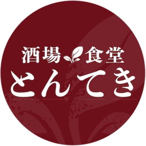 『酒場食堂とんてき ｜深夜通信』のカバーアート