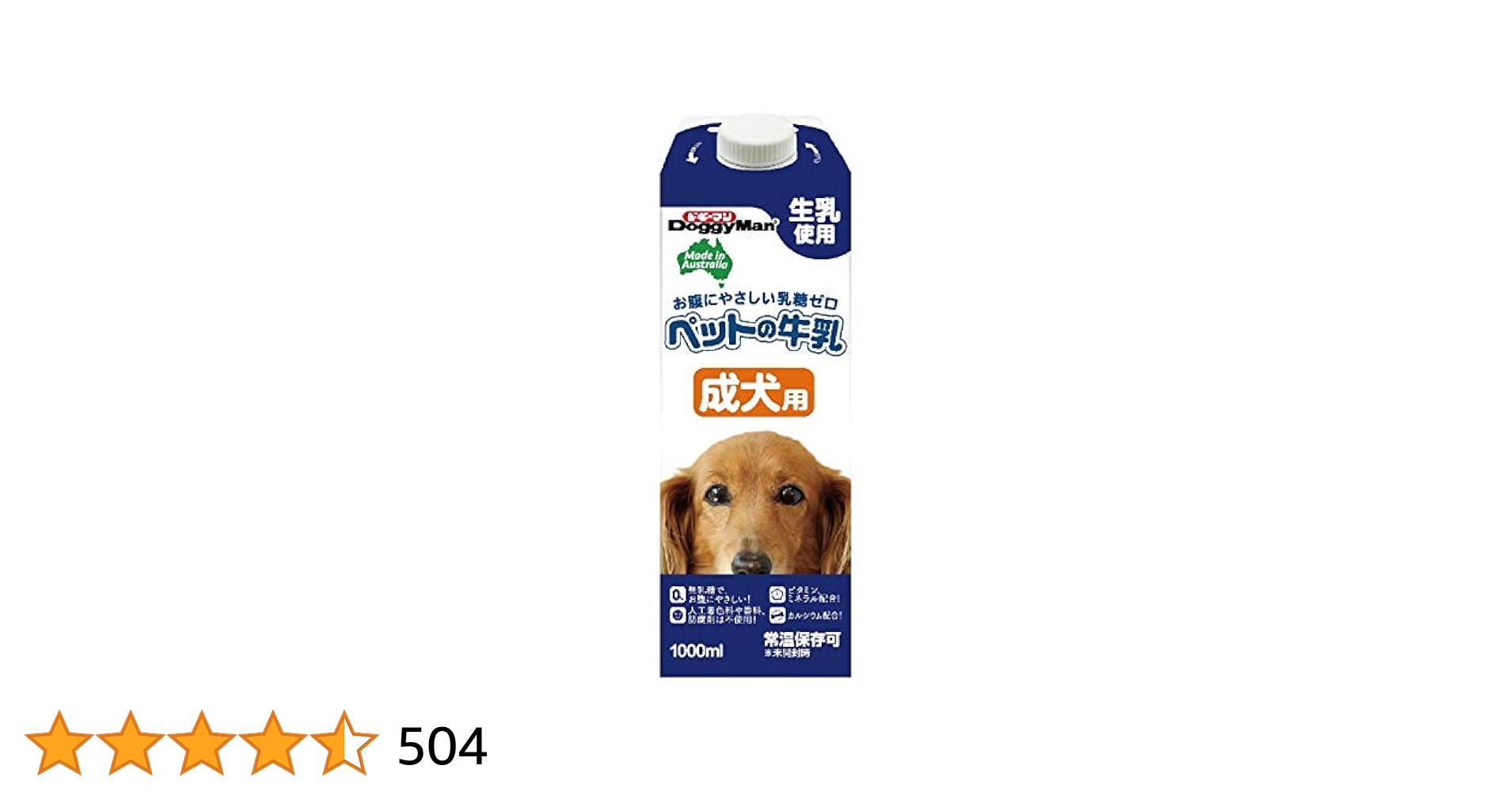 犬 楽天市場】ドギーマン ペットの牛乳 成犬用 1L×10本 犬