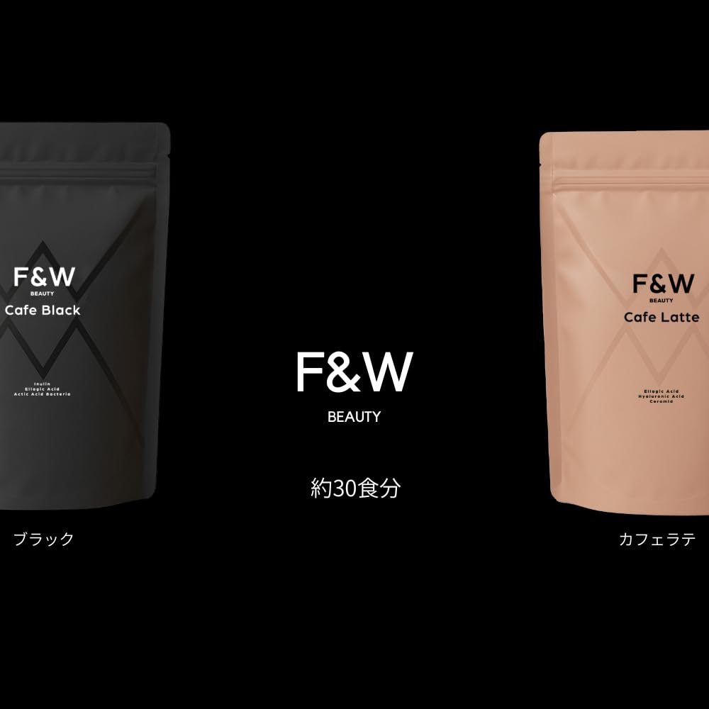⭐︎chi29⭐︎様新品未開封♡F&Wダイエットコーヒー♡カフェラテセット Amazon.co.jp: F&W 管理栄養士監修 美容サポート ダイエットコーヒー