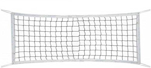 AMZ SPORTS Polypropylene Volleyball Net, Multi-Color (384inchx39inch) 1