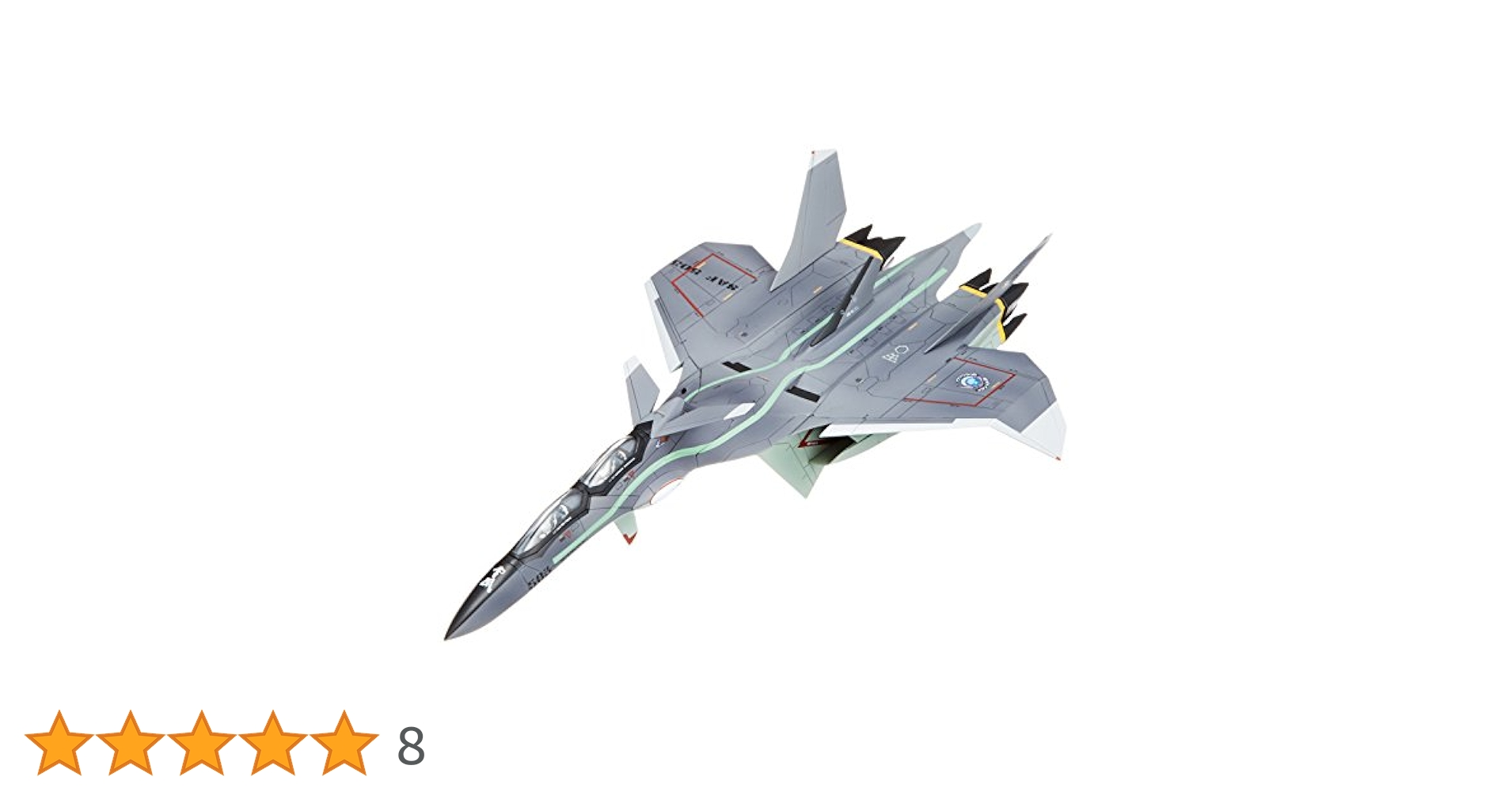［新品・未開封］FFR-31MR/D スーパーシルフ“雪風” Amazon.co.jp: 戦闘妖精雪風 FFR-31 MR/D スーパーシルフ 雪風