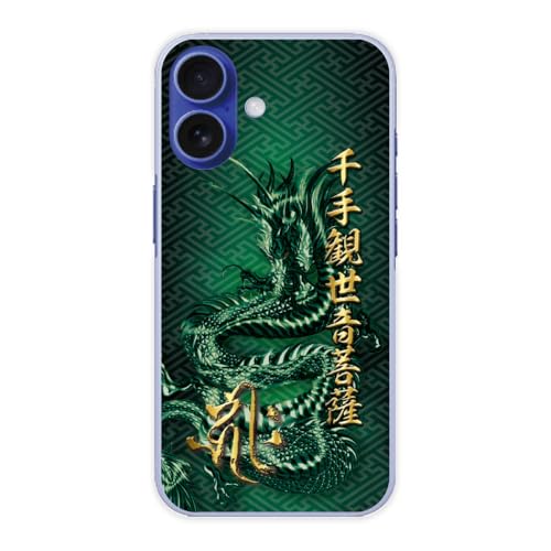 ArcDesign �X�}�z�P�[�X iPhone16Plus�݊��i �n�[�h�P�[�X�^�C�v �X�}�z�J�o�[ �A�C�t�H��16�v���X�݊��i �V���v���f�U�C�� �ی�J�o�[ ���� �L���[�N �q�N ���ϐ�����F 41193