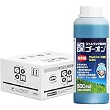 ゴーオン 500ml 20本セット 除草剤 グルホシネート 液剤 原液 ジェネリック 頑固な雑草 スズナ オヒシバ 宅地 駐車場 太陽光 のり面