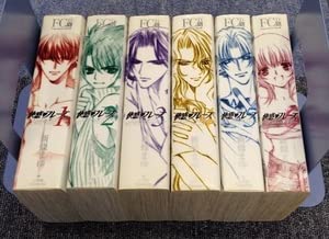 新條まゆ　快感フレーズ　全巻 快感フレーズ 新條まゆ 全巻セット｜Yahoo!フリマ（旧PayPayフリマ）