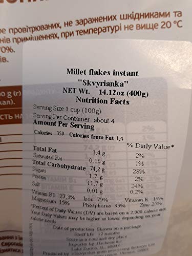 Skvira Millet Flakes Instant Gmo Free No Added Sugar Halal Certificate 400 Gr / 14.12 Oz (6 Pack ) #TOP3