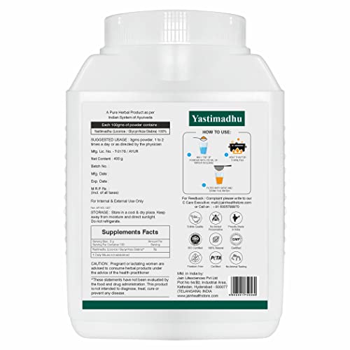 Image of Jain Yastimadhu /Mulethi Powder - 400 G