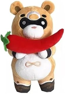 Open World Video Game Fabric Collectible Version Cute Doll for Fans and Gamers 8.75" (Guoba)