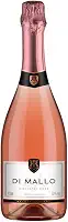 Espumante Moscatel Rosé Di Mallo – Vinho Espumante Serra Gaúcha 750ml