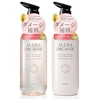 Amazon | [ 香るなめらか美髪 ] オルナ オーガニック シャンプー