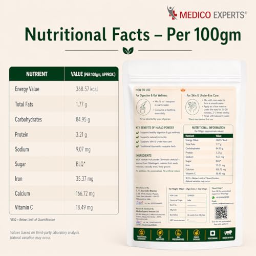 Image of Haritaki Powder 200gm + 45gm Extra | Haritaki Churna | Kadukkai, Karakkaya, Harde, Hirda, Inknut | Terminalia Chebula | FSSAI Certified, Lab Tested, No Additives