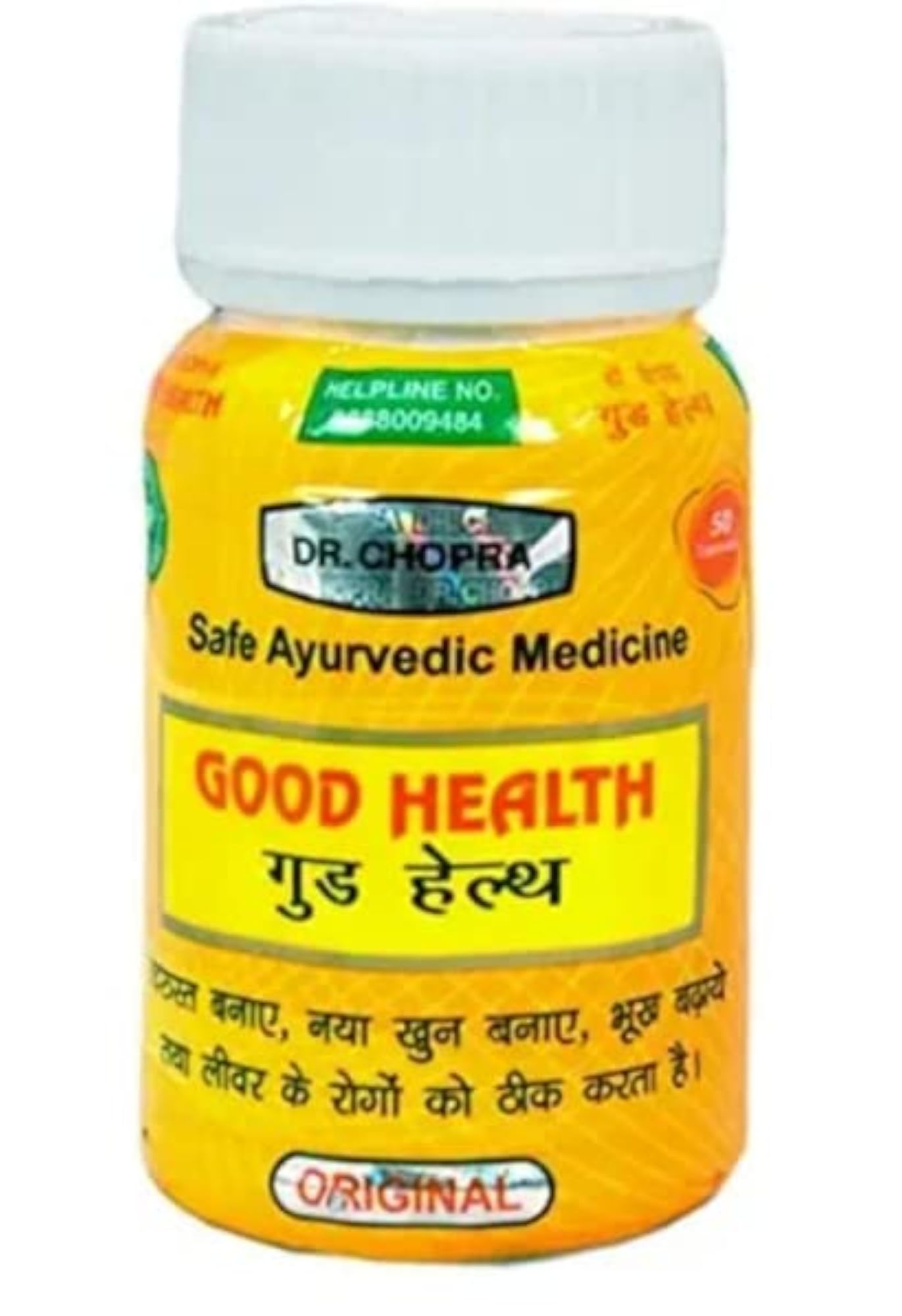 Dr. Chopra Good Health Capsules Pack Of 3