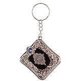 Schöne dekorative islamische Auto Rückspiegel hängende Dekoration oder verwenden Sie als Schlüsselanhänger